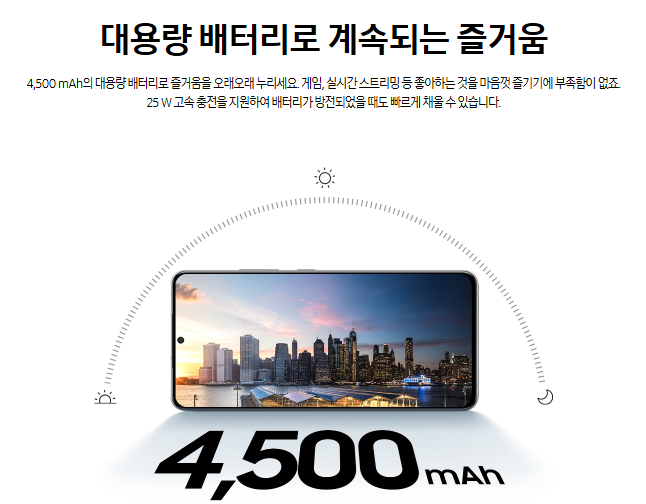 대박텔레콤 이미지