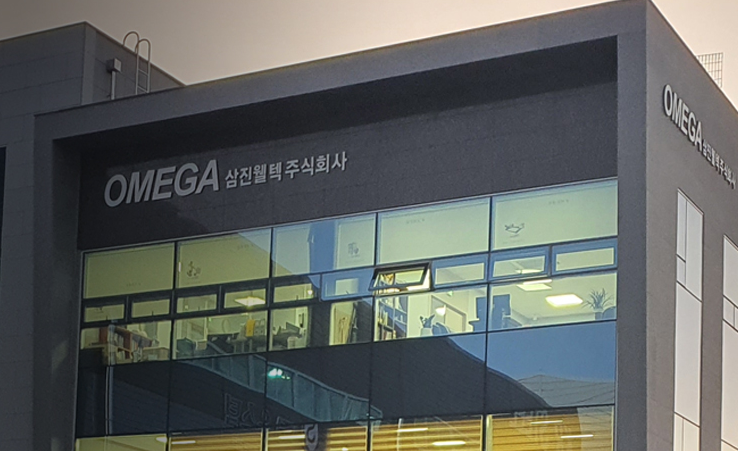 주식회사 삼진개발 이미지