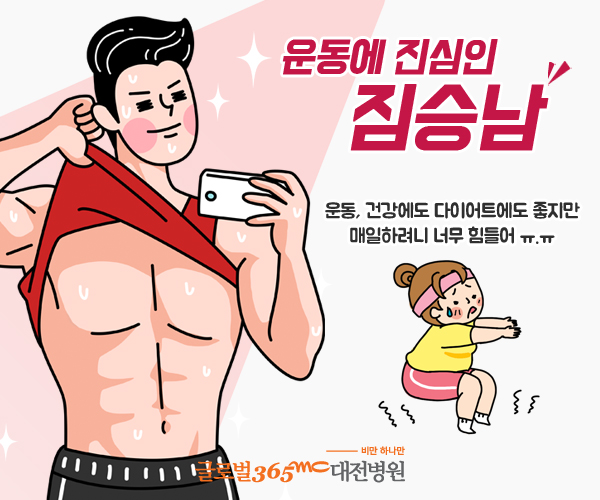 람스모바일 이미지