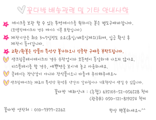 커피콩빵&핫도그 이미지