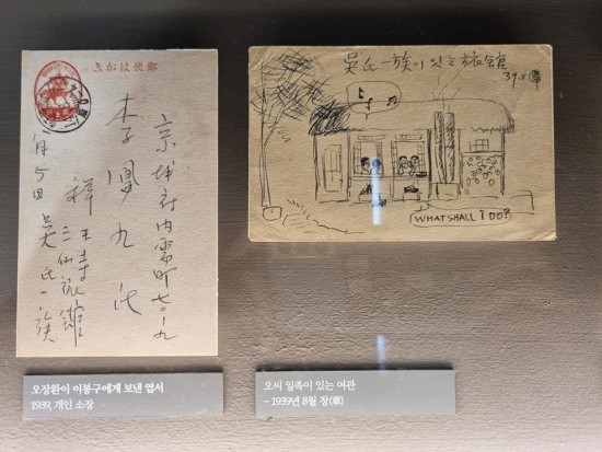 남만서방 이미지
