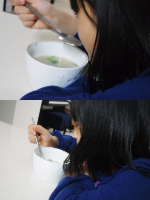 이음상회 이미지