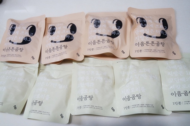 이음상회 이미지