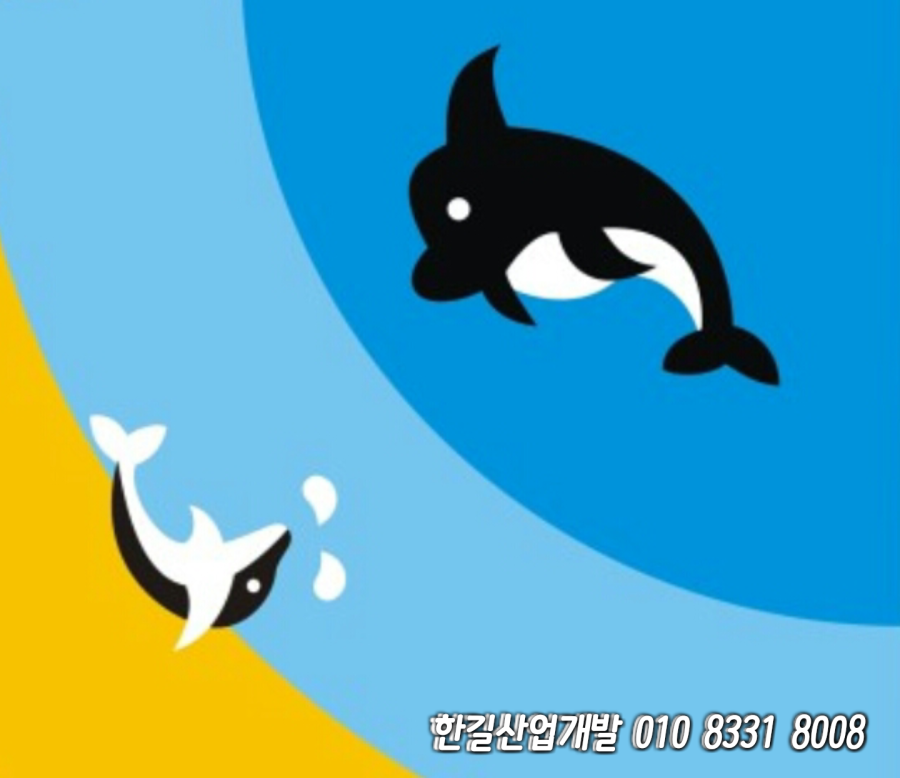 한길조경 이미지