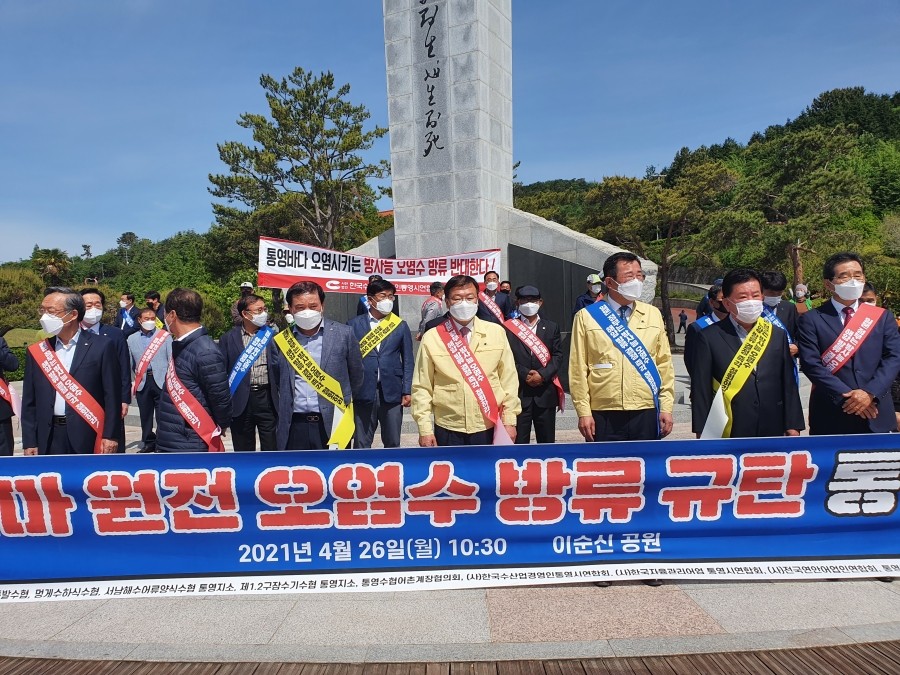 다해수산식품 이미지