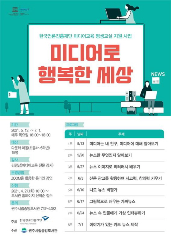중앙미디어 이미지