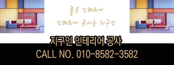 경희인쇄 이미지