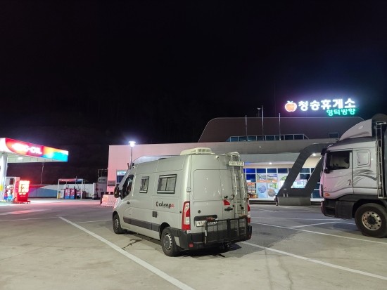 국도카정비 이미지