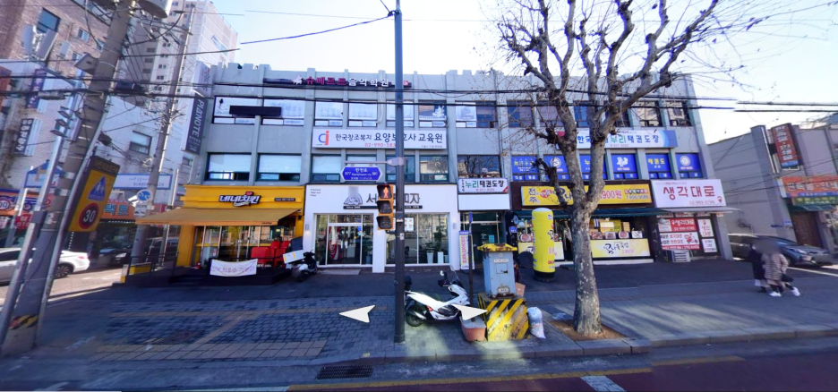 성북요양보호사교육원 이미지