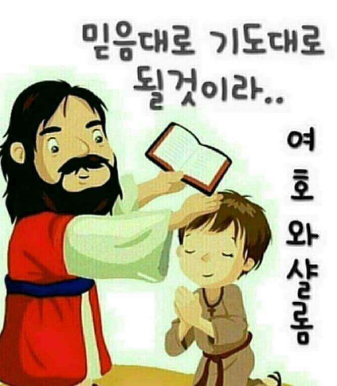 단골병원 이미지