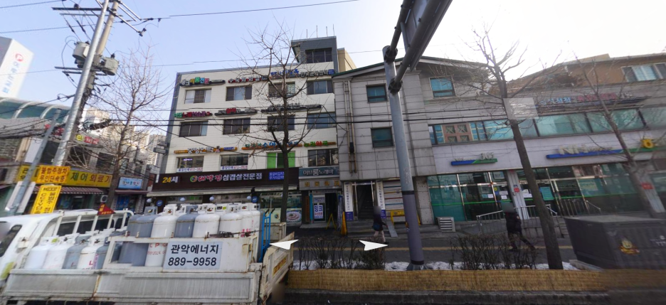 관악요양보호사교육원 이미지