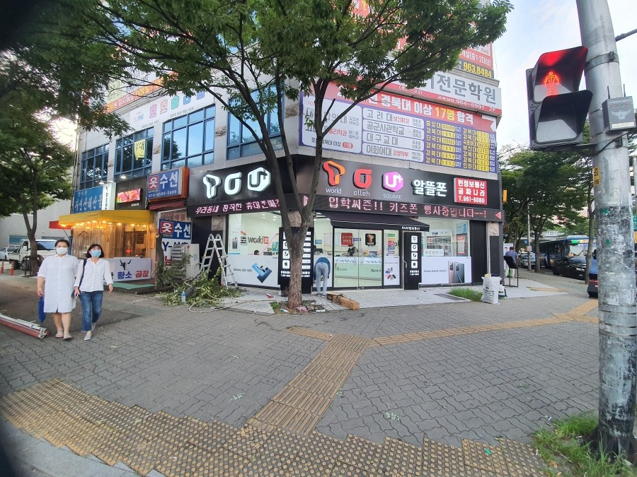 런정보통신 이미지