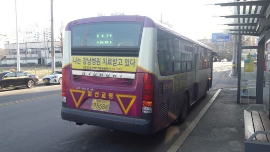 뉴현대마트 이미지