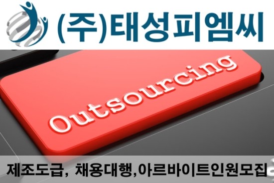 태성산업주식회사 이미지