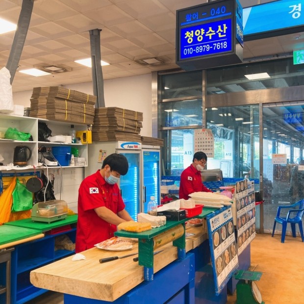 청양수산 이미지