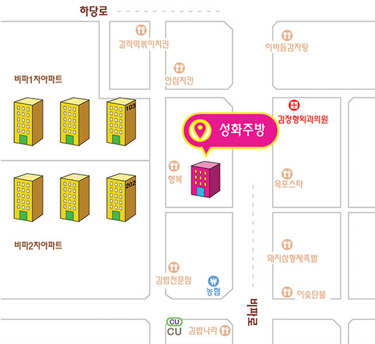 우성기물 이미지