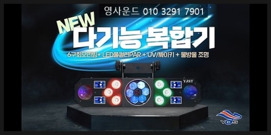 리빔 이미지