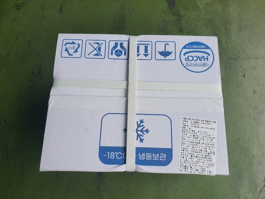 주식회사 그린드림 이미지