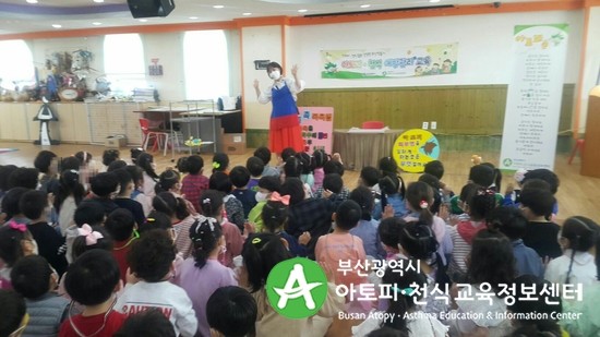 해바라기자연유치원 이미지