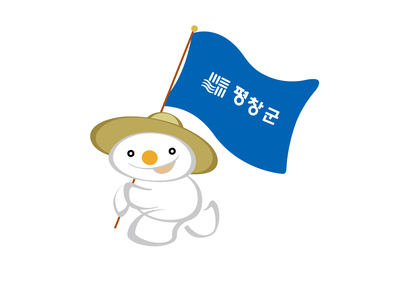 청성애원(주) 이미지