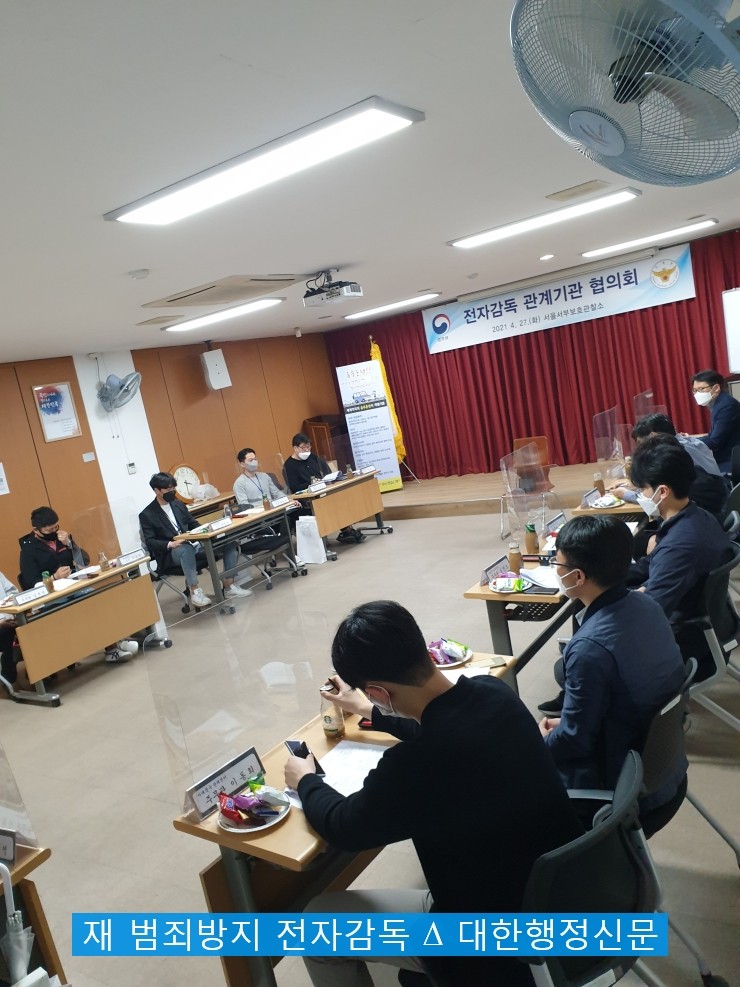 서부전자 이미지