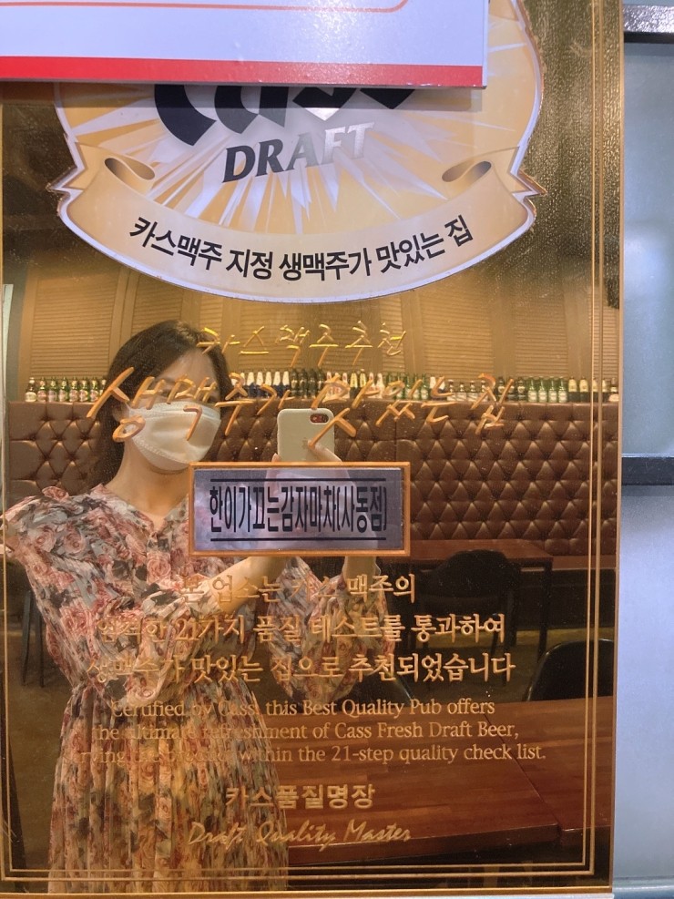 한올림명품임실피자 이미지