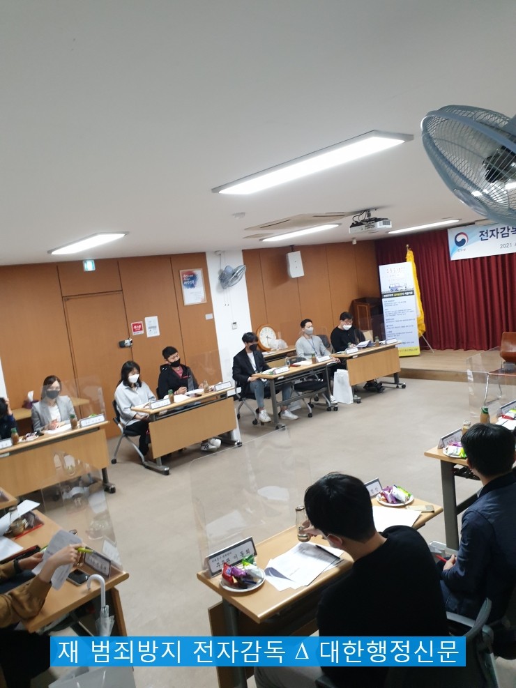 서부전자 이미지