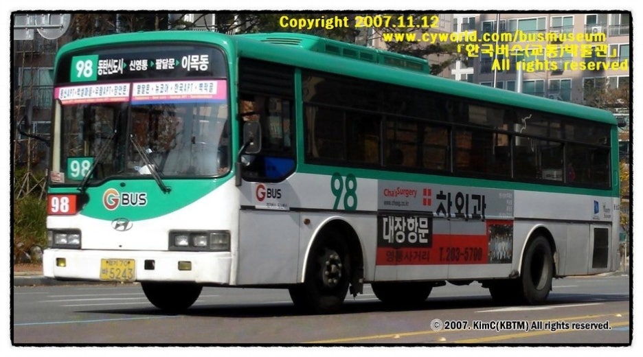 용남전자 이미지
