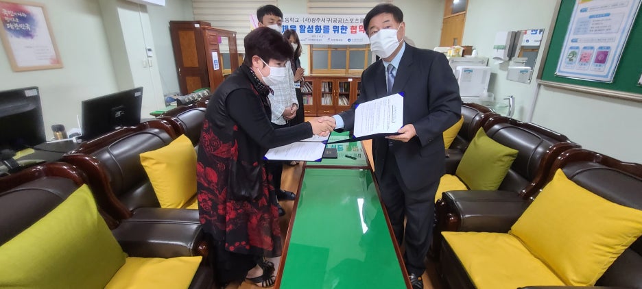 만호초등학교 이미지