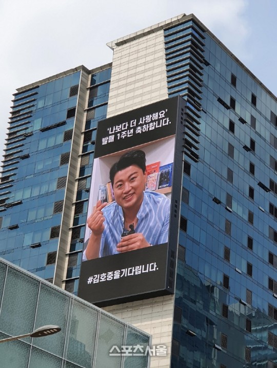 도심광고 이미지