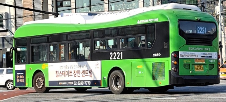 신흥모터스 이미지