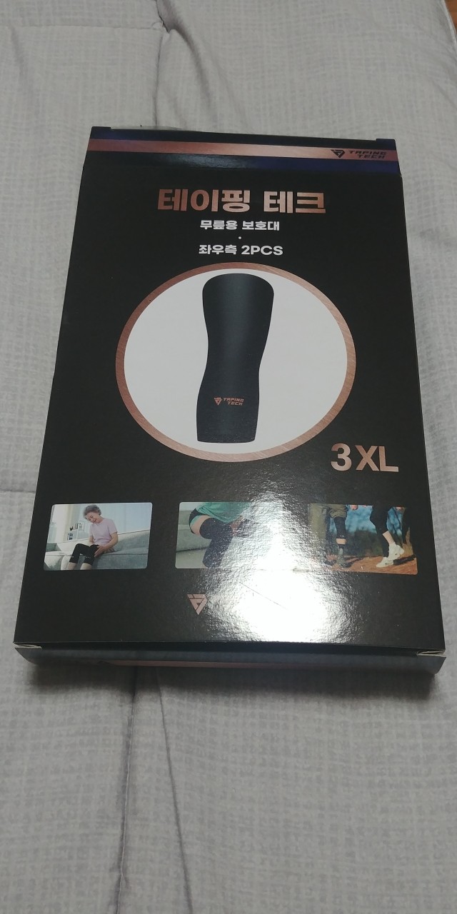 시원테크 이미지