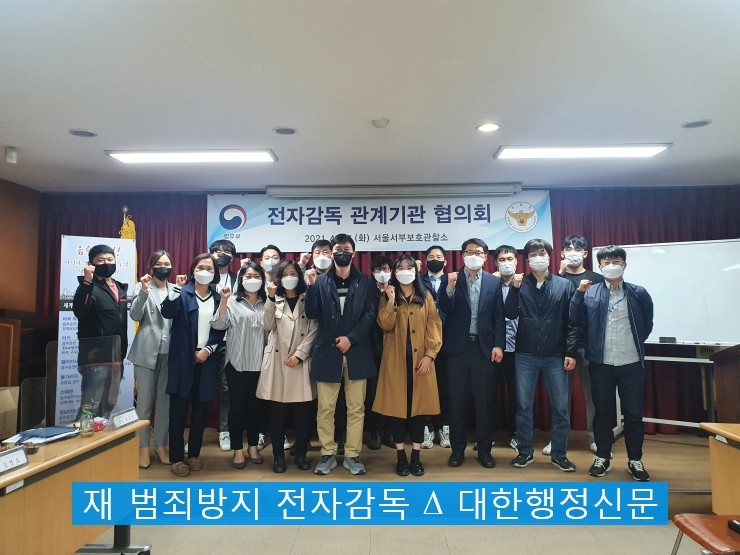 서부전자 이미지