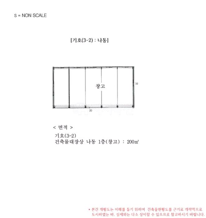 한내주유소 이미지