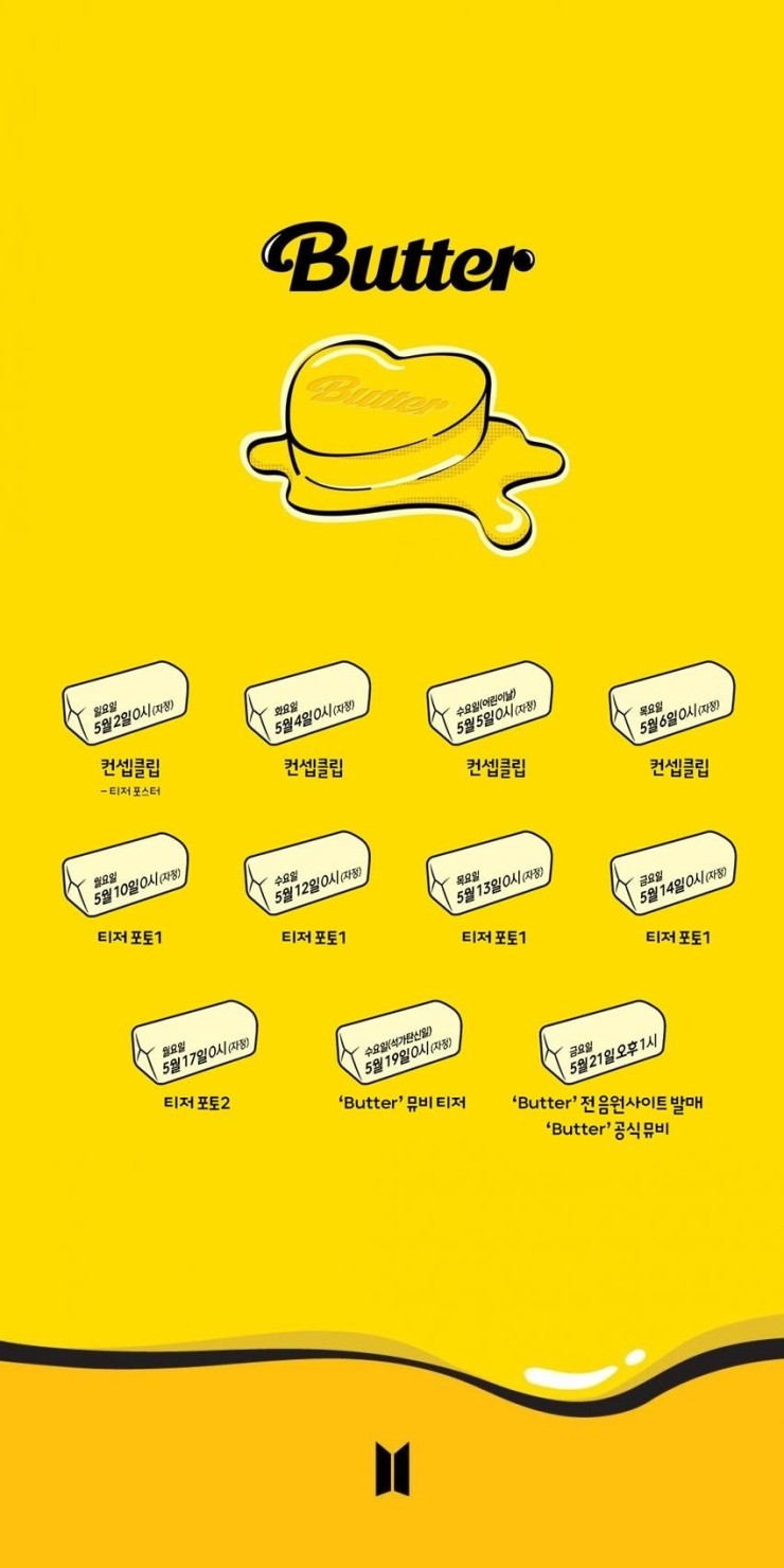 (주)싱글티브이 이미지