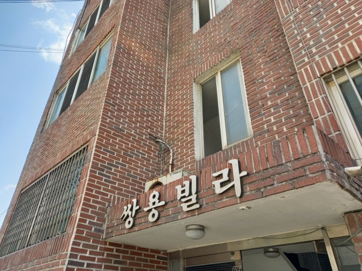 태광프레임 이미지