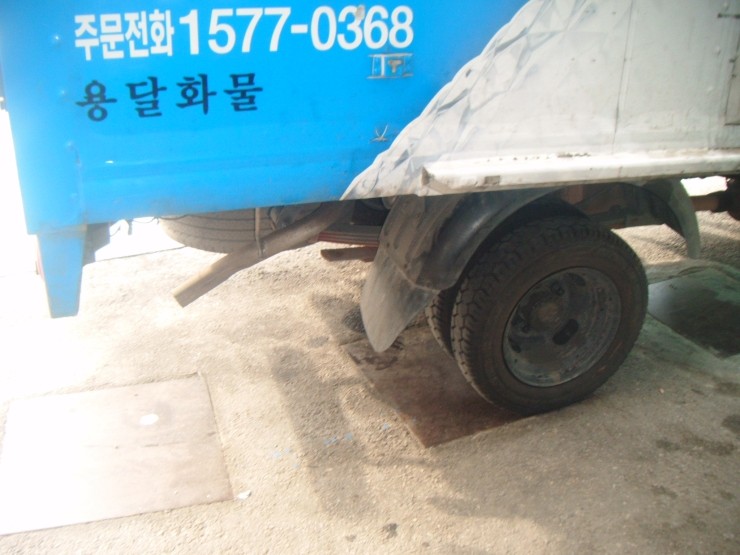 하나카센타 이미지