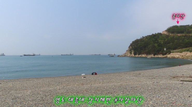 해변구이 이미지