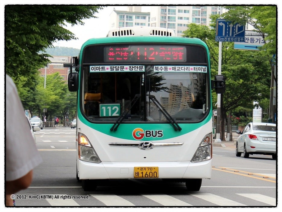 장안축산물센타 이미지