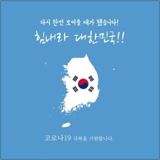 그리다스터디카페 이미지