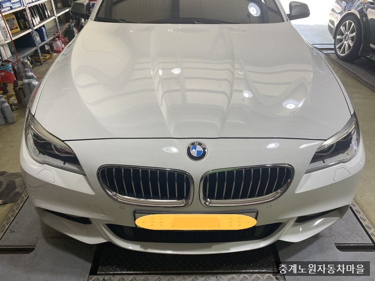 노원자동차마을 이미지