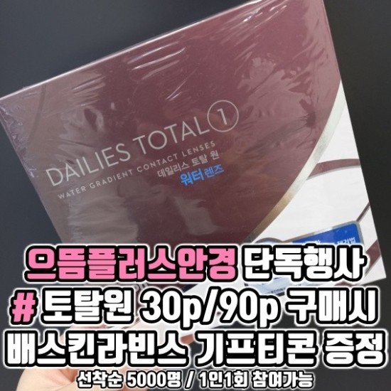 으뜸기획 이미지