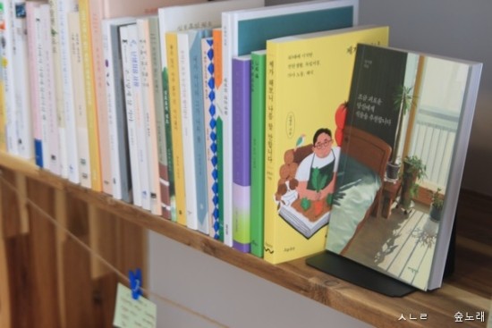 책방느리게 이미지