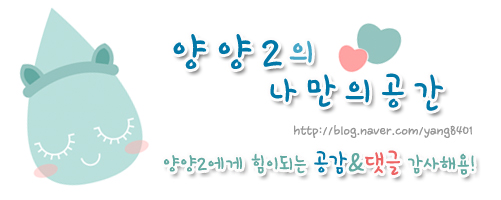 티지플라워 이미지