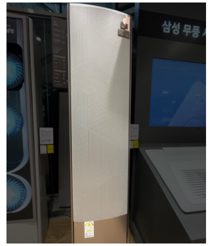 세원갤러리 이미지