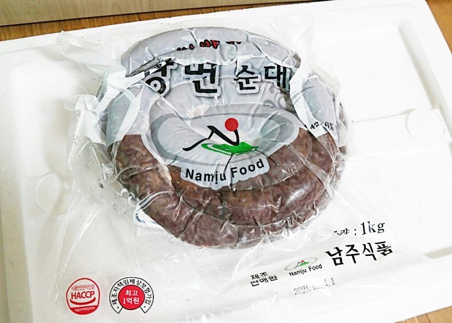 남주식품 이미지