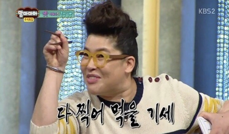 영선만두 이미지