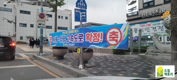선우건축사사무소 이미지