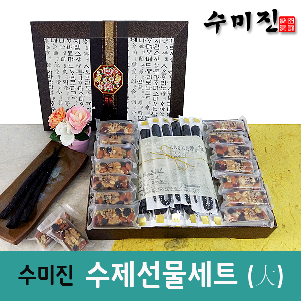 수미진 이미지