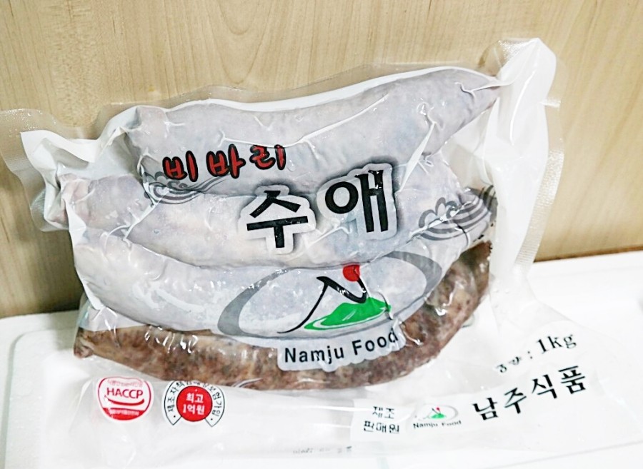 남주식품 이미지